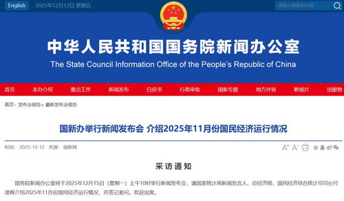 西方為何將高鐵技術(shù)轉(zhuǎn)讓中國(guó) 全球化浪潮下的技術(shù)合作與市場(chǎng)博弈