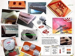 硅膠發(fā)泡技術(shù)轉(zhuǎn)讓 開啟新材料應(yīng)用新篇章